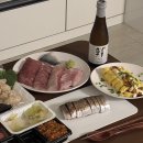 빌라반우 | 2024-11