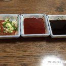 돌고래회수산 이미지