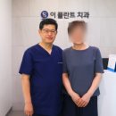 이종선내과의원 | 임플란트 항생제, 오래 먹으면 몸이 망가지지 않을까?