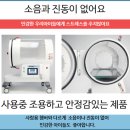 잠실베스트동물메디컬센터 이미지