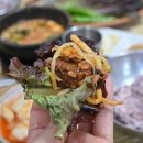 경희식당 이미지