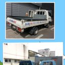 중고세상유성 이미지