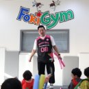 즐거운태권도 이미지