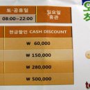 KIM’S GYM 이미지