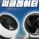 라크몰 네이버블로그