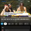 제주케어메디칼 | 배곧다이어트 후기｜7월 제주여행, 10kg 감량 후 달라진 진짜 변화