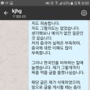 라빵즈
