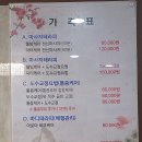 웅s의 몸사랑이야기 이미지