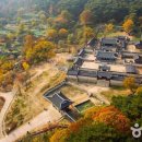 산성시장 활성화구역 이미지