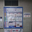 구로-구로-구로-1381 이미지