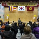 은석경로당 이미지