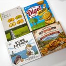 그래서우린제주 | 제주 동문시장 선물 추천 | 제주과자 & 기념품 쇼핑 후기