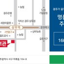퍼스트힐공인중개사사무소 이미지