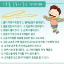 삼아메디텍 이미지