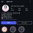연지음