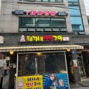 라&웅 이미지
