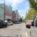 영등뼈다구탕 이미지