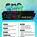 남원장애인종합복지관 이미지