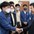 제주특별자치도개발공사(제2감귤공장) 이미지