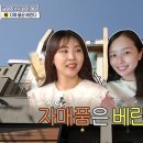 300014 이미지