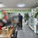 연하루뼈대짬뽕 이미지