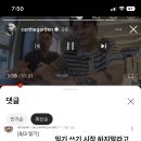 더가든 이미지