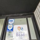 호텔얌 포항문덕점 | 포항 호텔 얌 문덕점