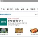 반여시장 이미지