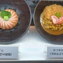 (버스)이충동현대아파트 이미지