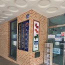 고촌복지회관 이미지