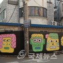 잠실종합사회복지관 이미지