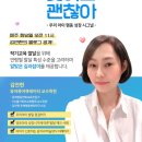 빅파이그룹 이미지