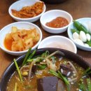 할매국밥 이미지