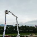충북소방본부(119특수구조단) 이미지