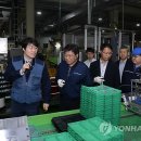 세기스마트통상