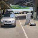 동일자동차공업사 이미지