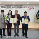 한국법무보호복지공단 울산지부 이미지
