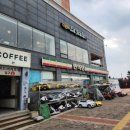 대천게임월드 이미지