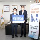 철도어린이집