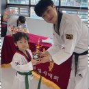 푸른경희대태권도체육관 이미지