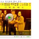 신북초교 이미지