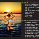 A GYM 용현점 네이버블로그