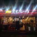 방문후기_[서울/금천] 고기도 껍데기도 모두 맛있는 시흥사거리 박달박가네 숯불껍데기