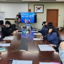 지오에스교육