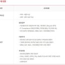 (주)레드캡투어 이미지