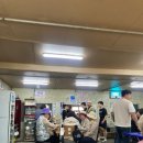 가마솥국밥
