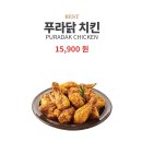 셀링매드