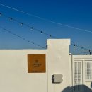 THE 좋은날펜션 | 울진 독채펜션 추천 스테이평해 오션뷰 애견동반 내돈내산 찐 후기