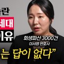 코인, 주식 안하면 바보라던 20대들의 요즘 근황 이미지