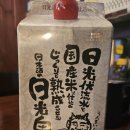오니(ONI) | 닛꼬오니(NIKKO ONI900) –소개, 도수, 용량, 맛, 후기